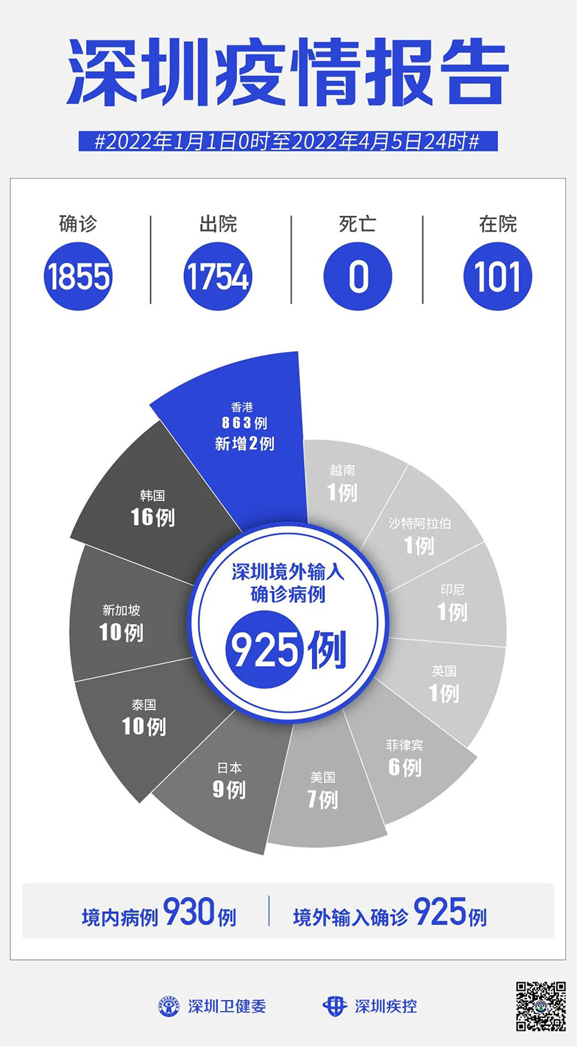 406.jpg