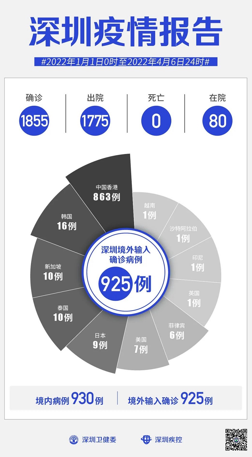 408.jpg