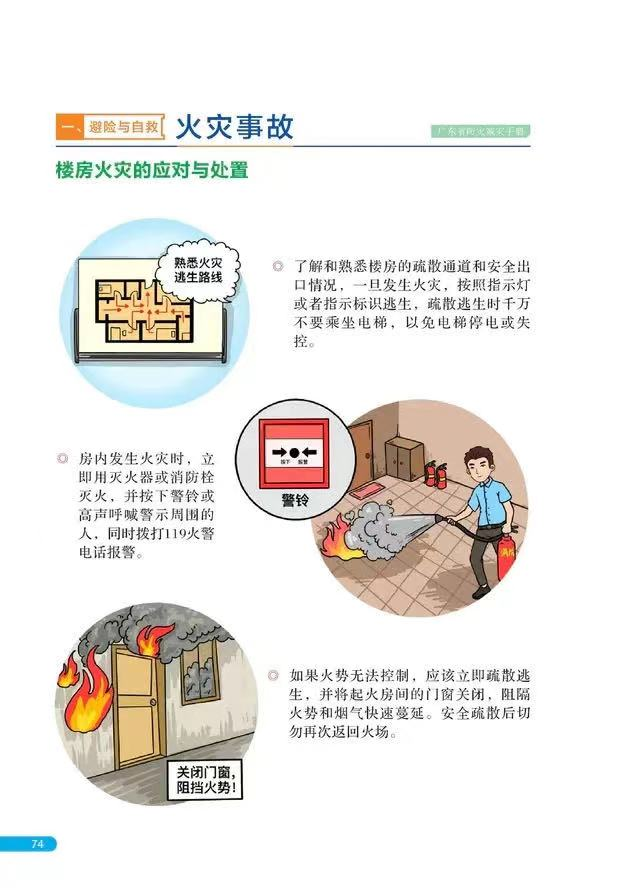 3284392 (6).png