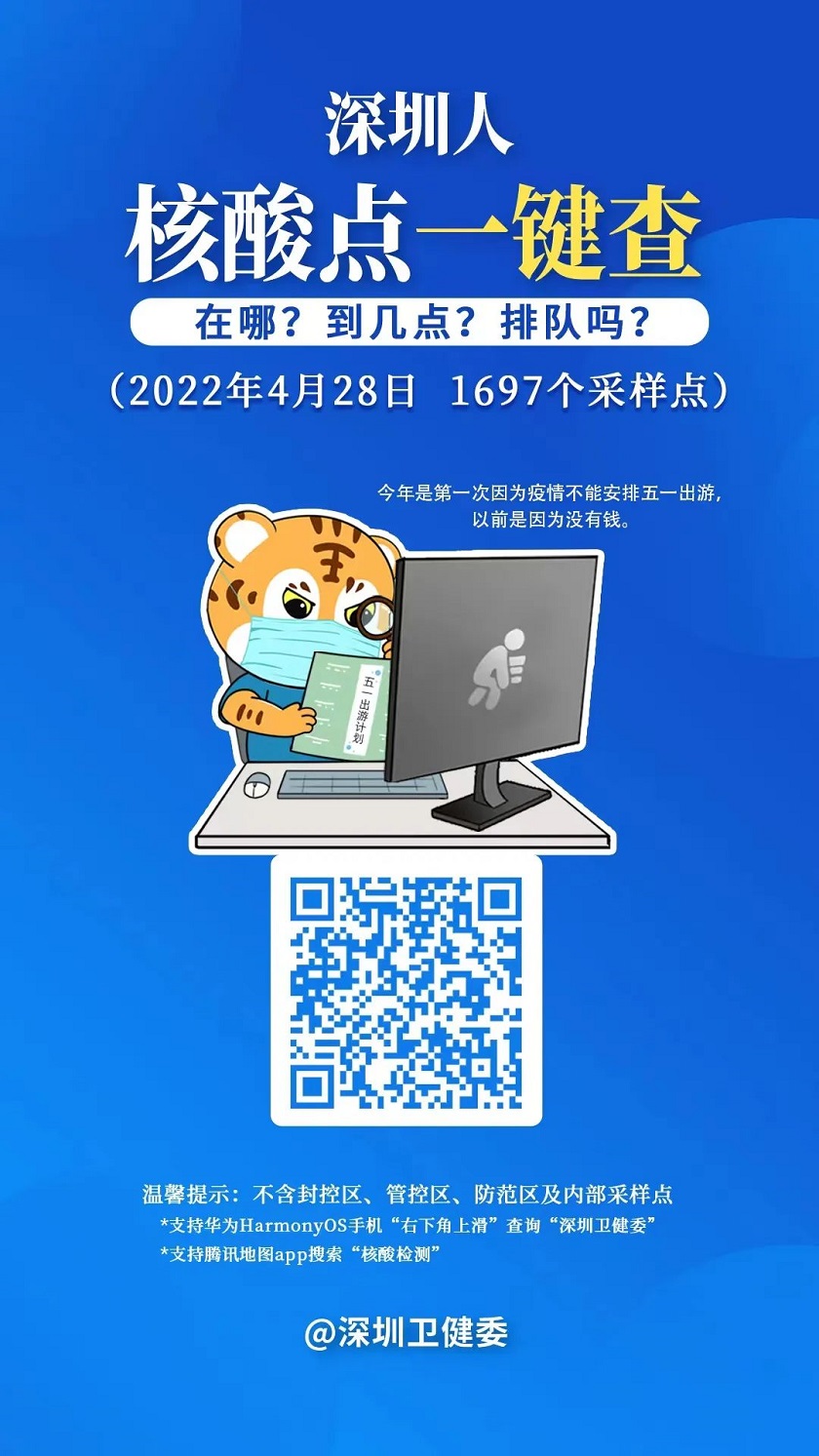 42801.jpg