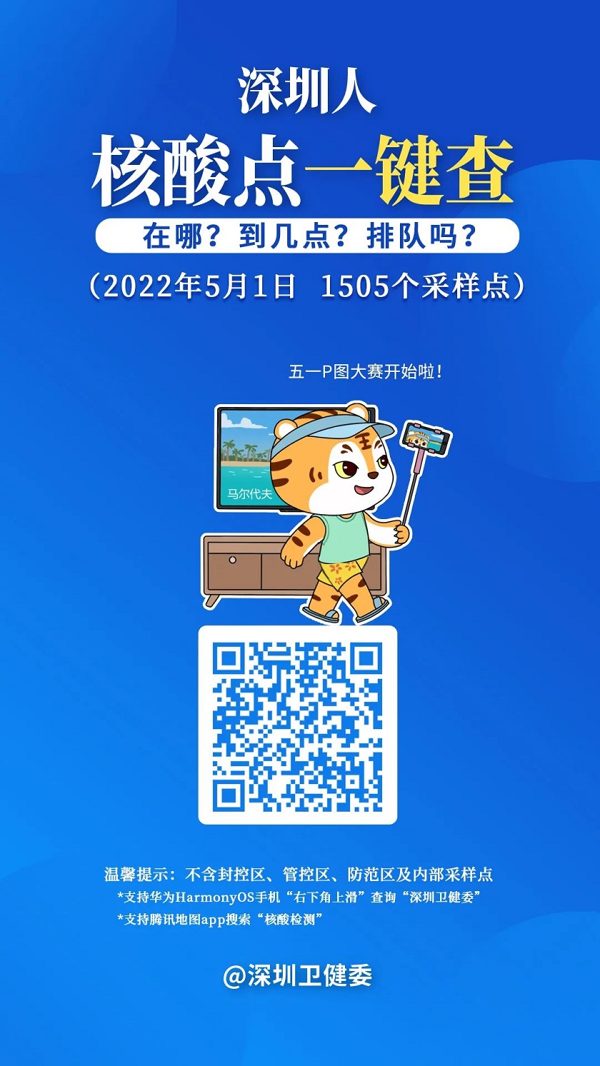 50101.jpg