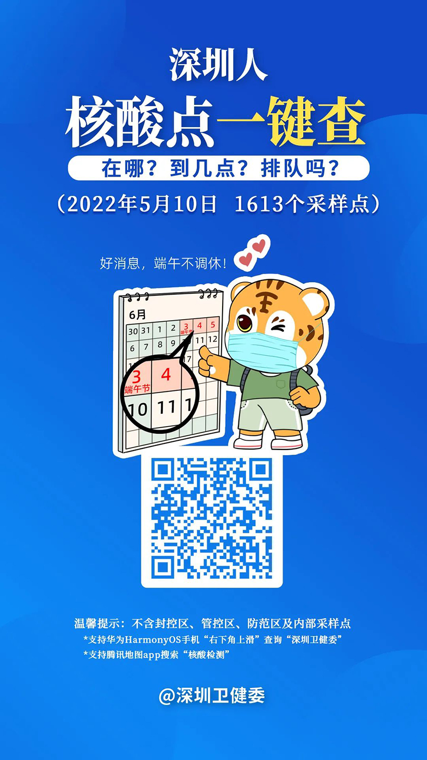 51001.jpg
