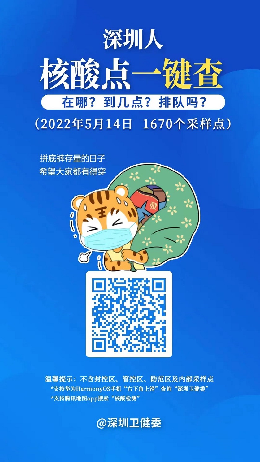 51401.jpg