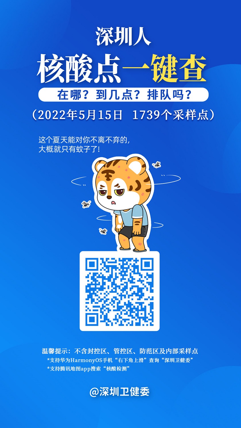 51501.jpg