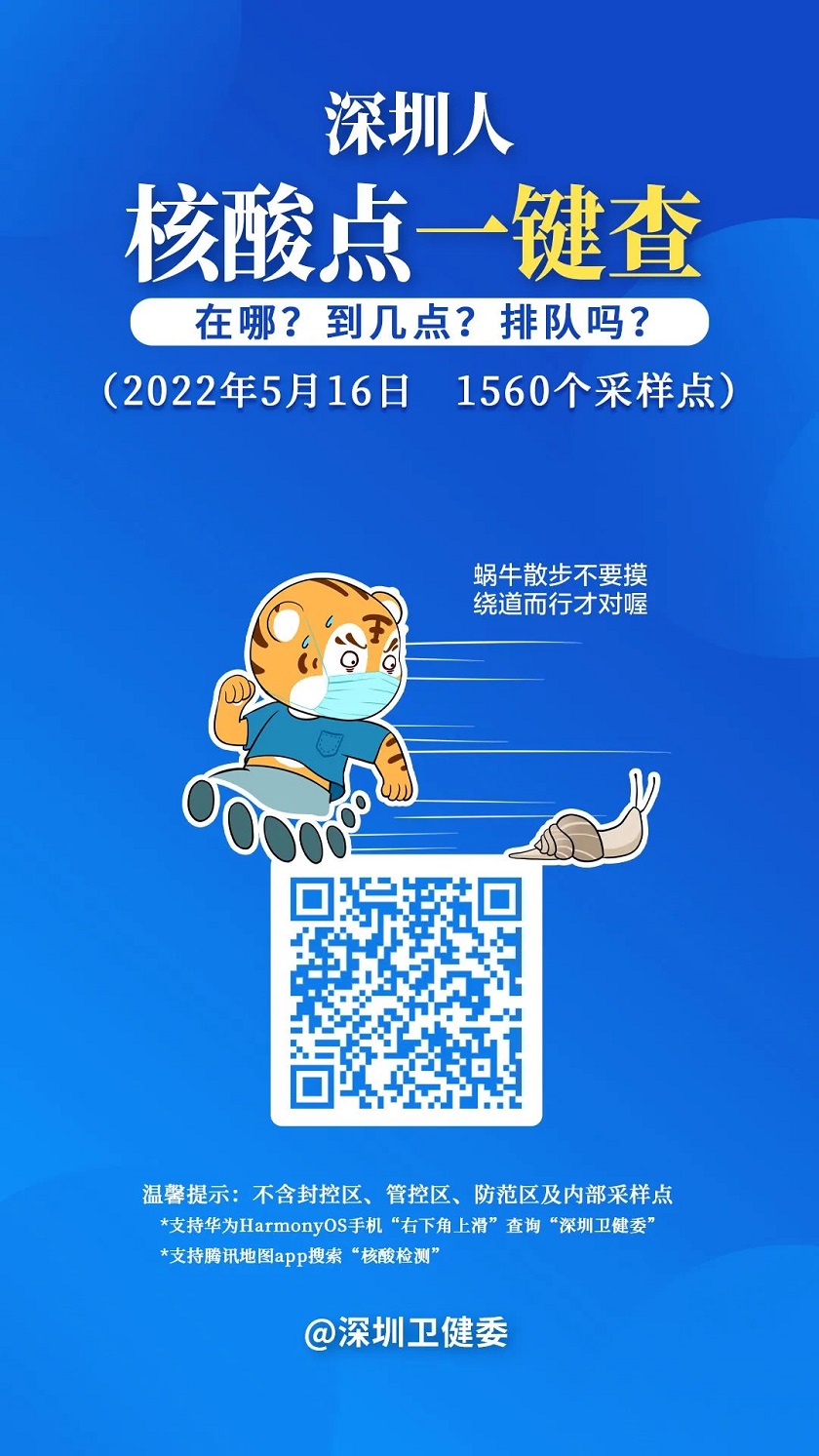 0501602.jpg
