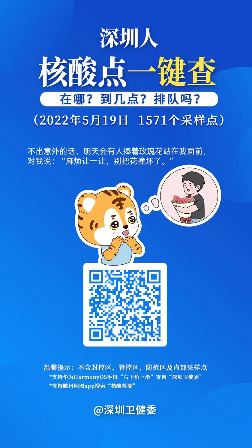 51901.jpg
