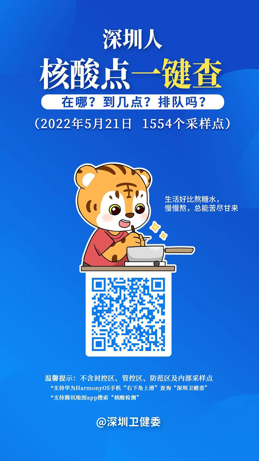 52101.jpg