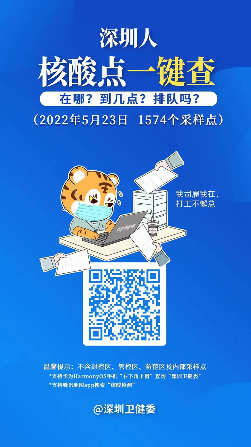 52301.jpg