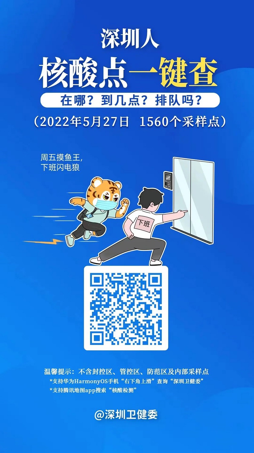 52701.jpg