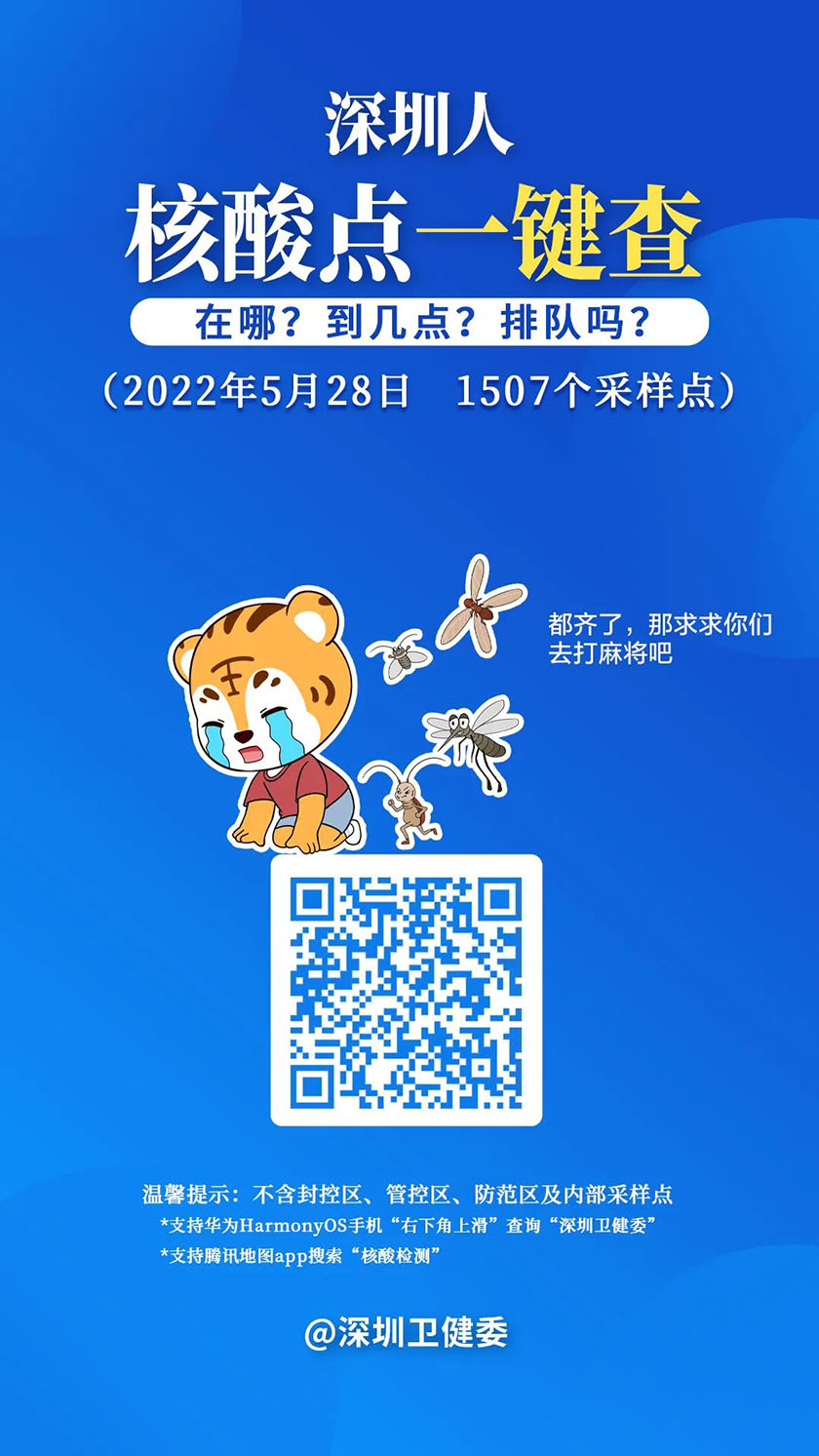 52801.jpg