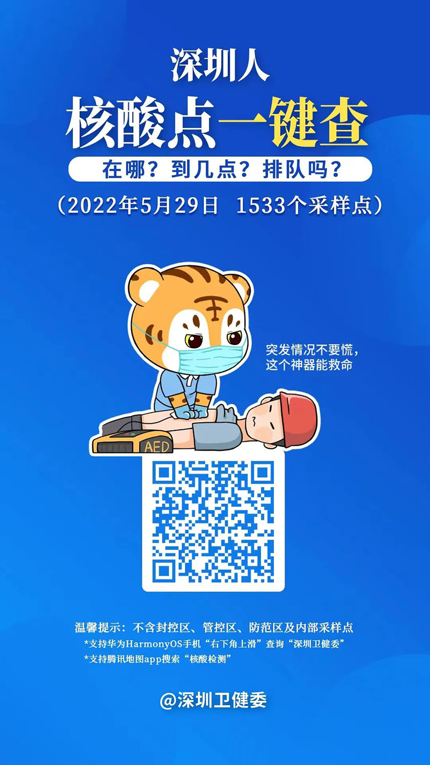 52901.jpg