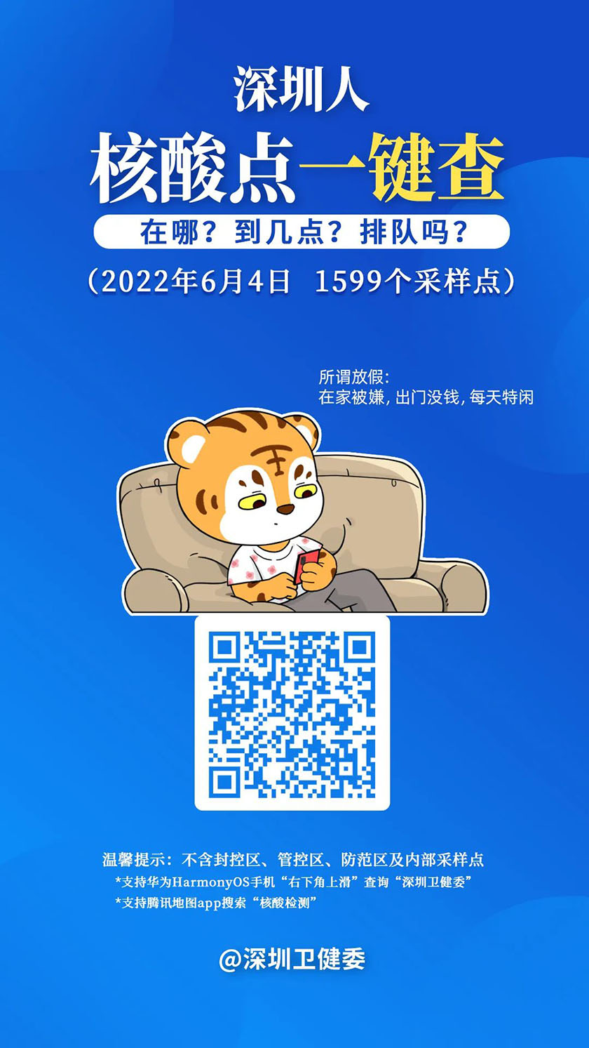 060401.jpg