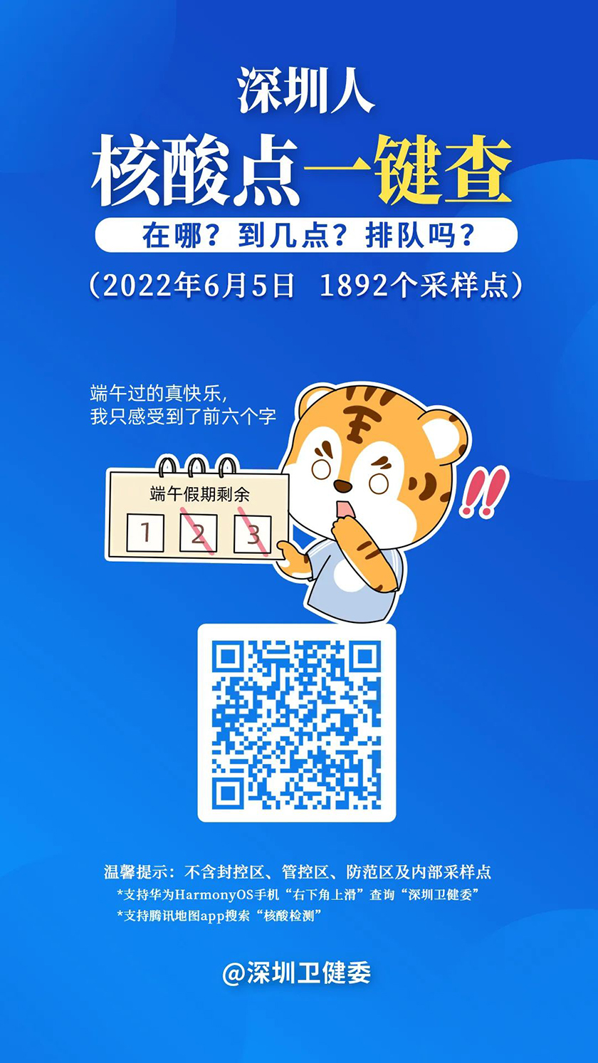 060501.jpg