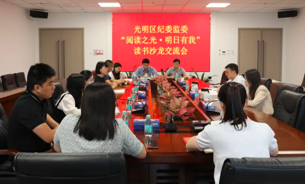 微信图片_20220610153057.jpg