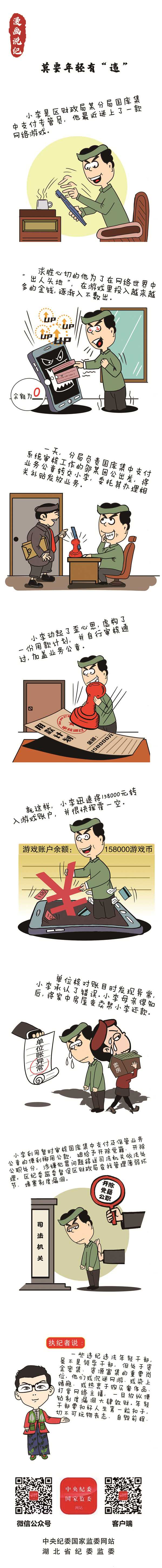 822982.jpg