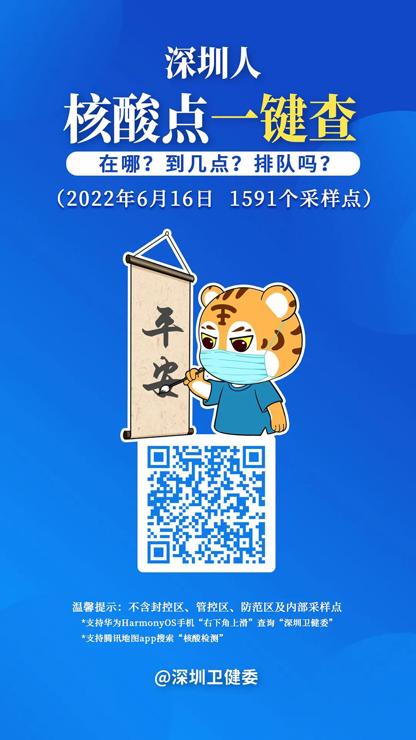 61602.jpg