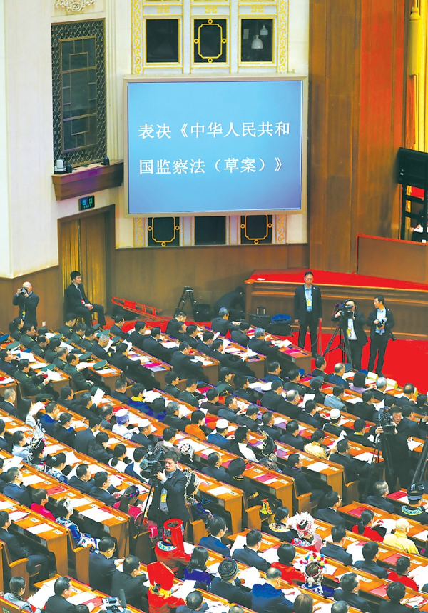 172572 (1).png