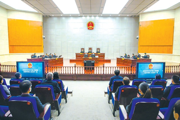 172572 (2).png