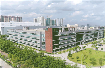 B&K Science and Technology Industrial Park