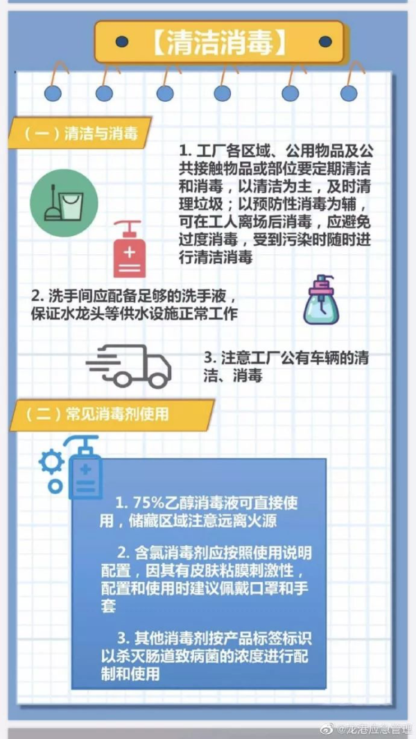 图片9