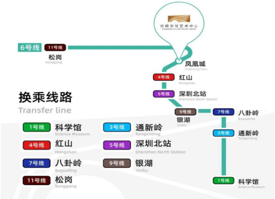 微信图片_20220708164102.png