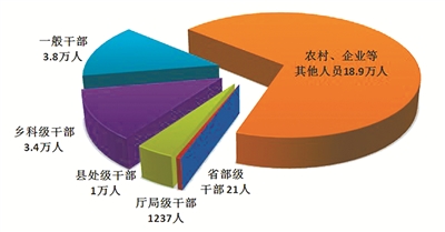 828183.jpg