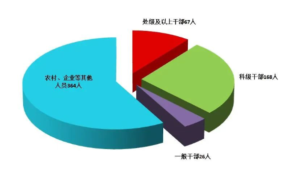 828877.jpg