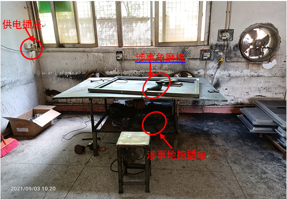 图片1.png