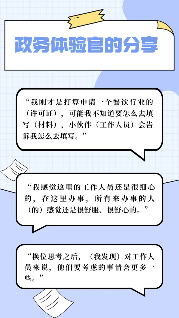 082607.jpg