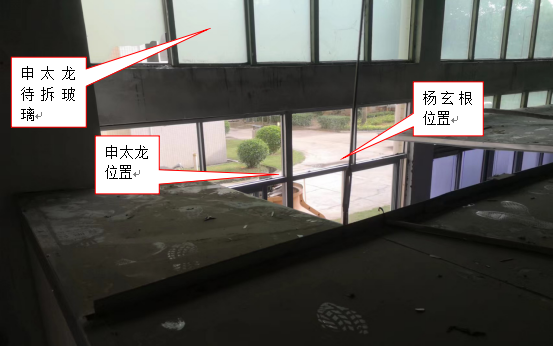 图片3.png