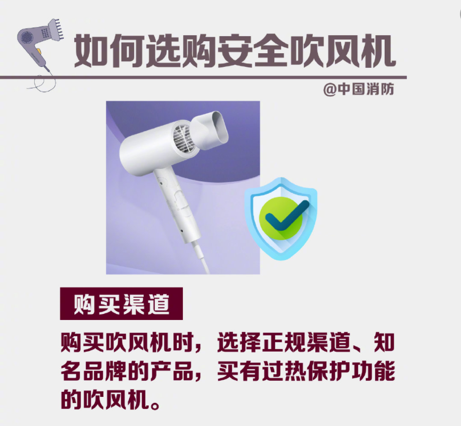 4176655 (3).png