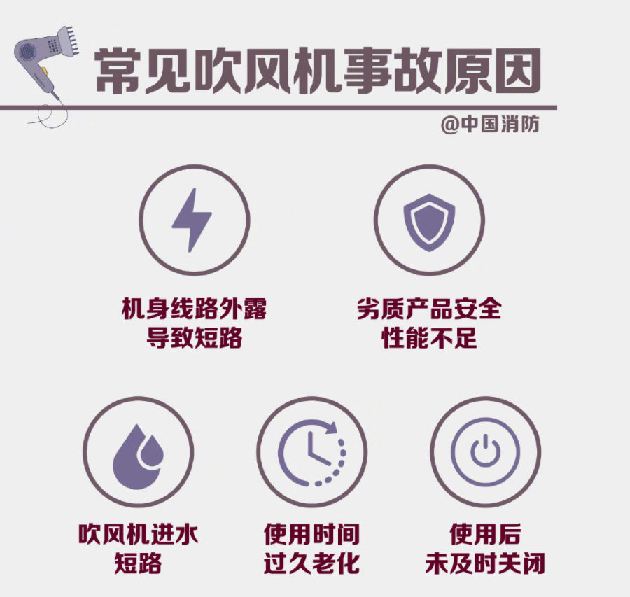4176655 (2).png