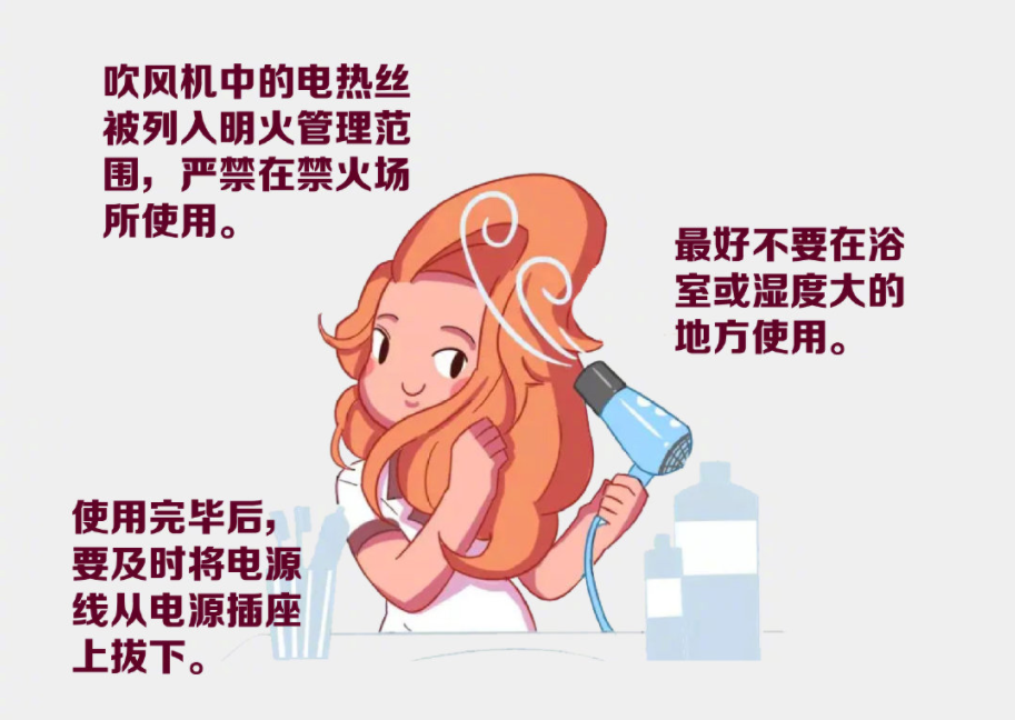 4176655 (1).png