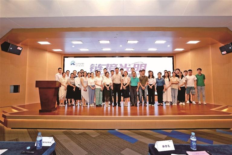 “链接光明”之智能传感产业链专场对接会现场5.jpg