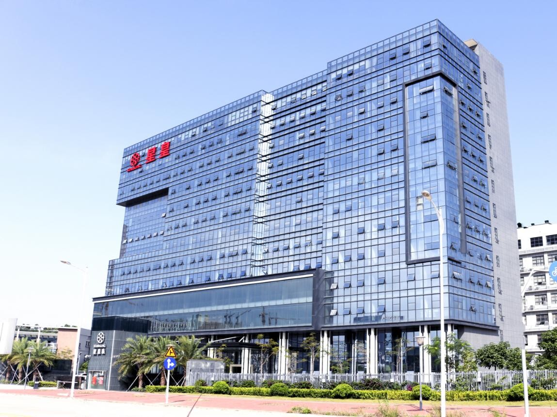 星皇科技园（光明区精密仪器设备特色产业创建园）.jpg