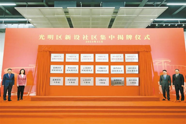 已编辑图片