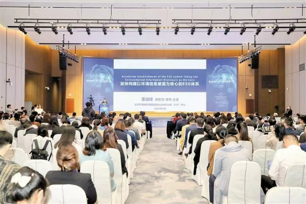 微信图片_20240115091700.jpg