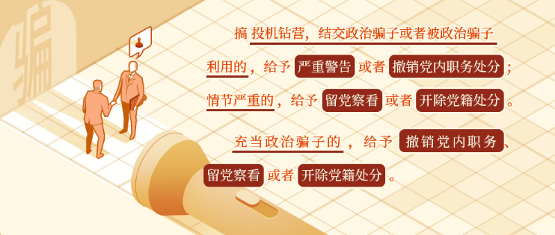 每日一课18.png
