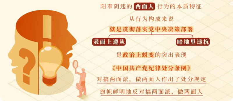 每日一课19.jpg