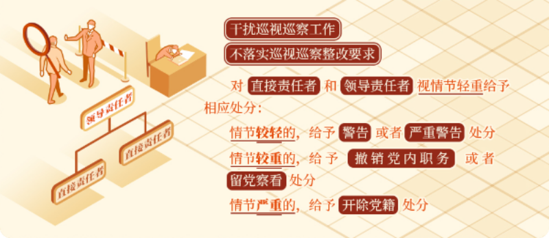 每日一课20.png