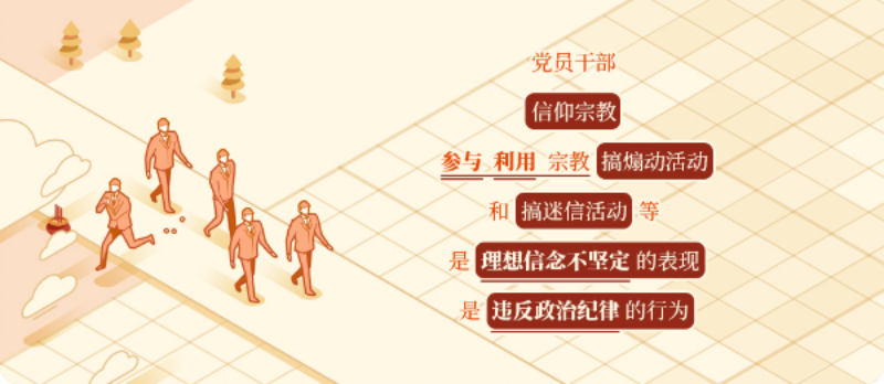 每日一课21.png