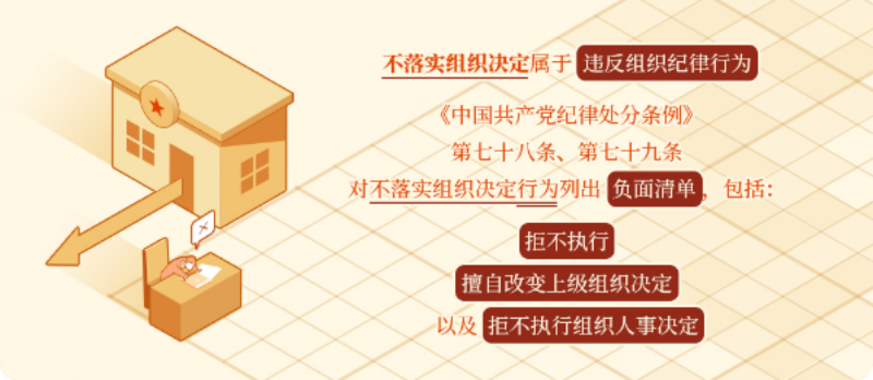 每日一课27.png