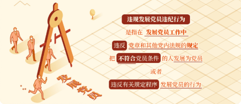 每日一课36.png