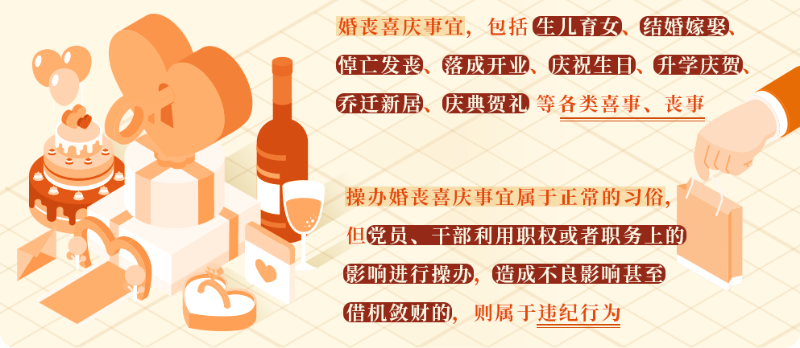 每日一课39.png
