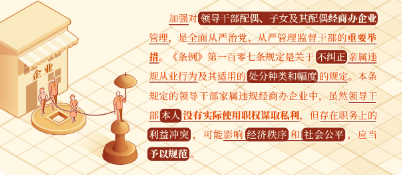 每日一课42.png