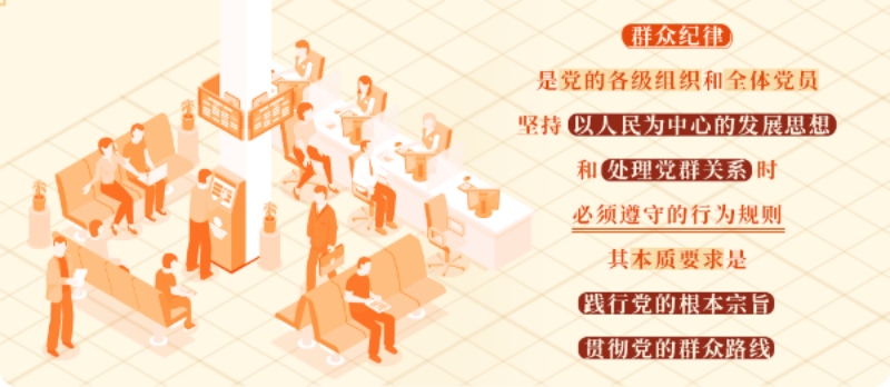 每日一课45.png