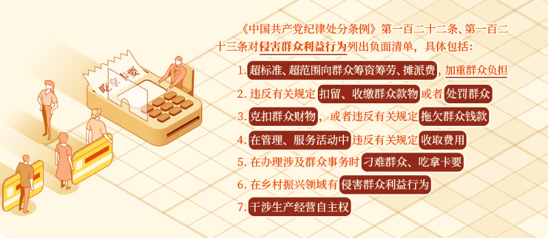 每日一课46.png