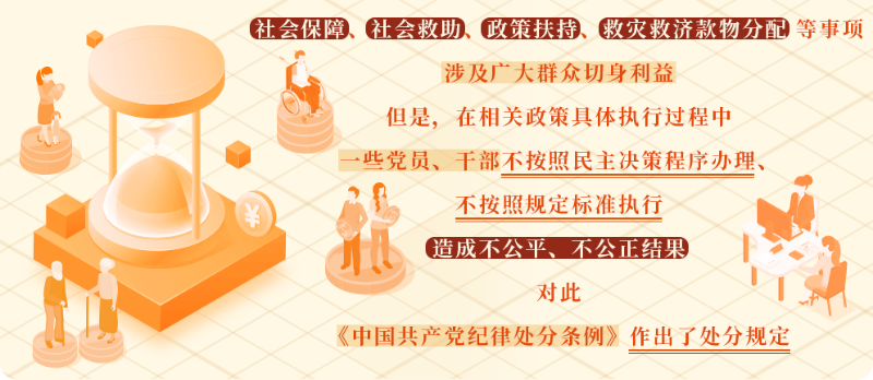 每日一课47.png