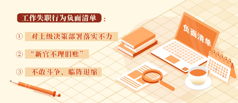 每日一课52.png