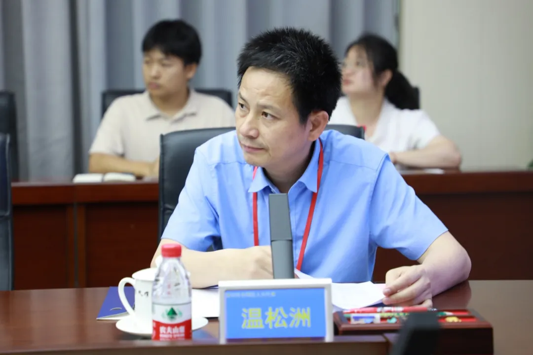 微信图片_20240711183714.png